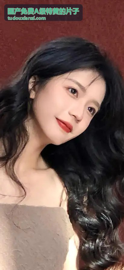 精选国产免费A级特黄的片子